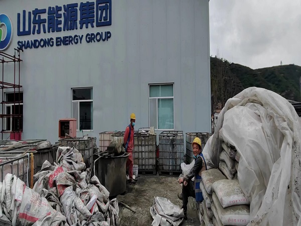 凤庆厂房地面下沉注浆加固