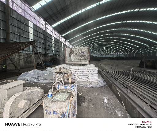 凤庆厂房地面下沉注浆加固施工